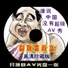 49ͼѰװ12Фձ